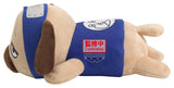 Banpresto Naruto Pakkun Lying Down Plush Plüschfigur