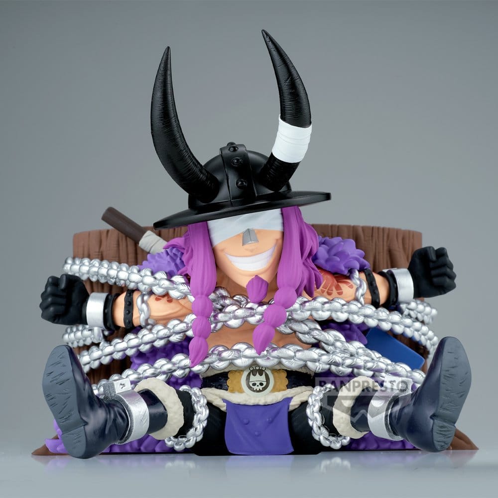 Banpresto One Piece Loki Figure Mega World Collectable