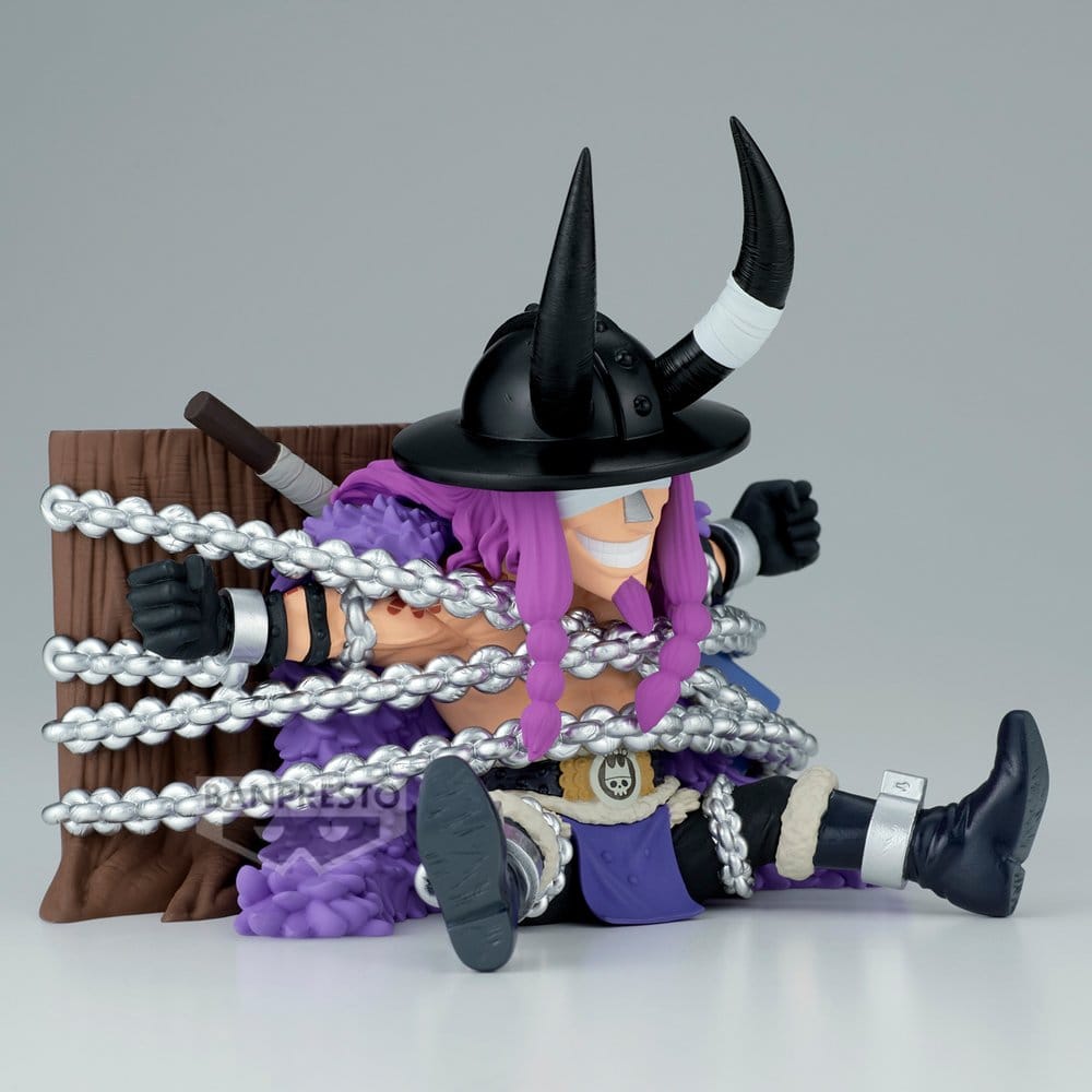 Banpresto One Piece Loki Figure Mega World Collectable