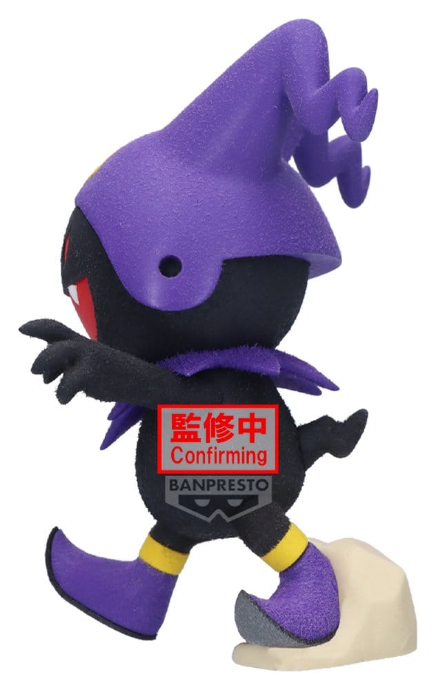 Banpresto Shin Megami Tensei Series Jack Frost & Black Frost (Ver. B Black Frost) Fluffy Puffy Figur