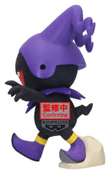 Banpresto Shin Megami Tensei Series Jack Frost & Black Frost (Ver. B Black Frost) Fluffy Puffy Figur