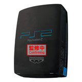 Banpresto Sony Super Big Plush Playstation 2 Plüschfigur