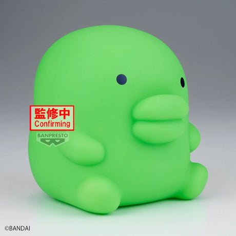 Banpresto Tamagotchi Kuchipatchi SOFVIMATES Figur