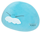 Banpresto That Time I Got Reincarnated as a Slime Rimuru Principal Ver. Super Big Plush Plüschfigur