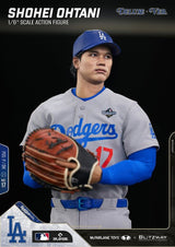 Blitzway Major League Baseball Ohtani Shohei UMS Premium DX Ver. 1/6 Actionfigur