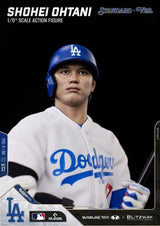 Blitzway Major League Baseball Premium UMS Ohtani Shohei Standardversion 1/6 Actionfigur