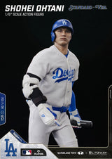 Blitzway Major League Baseball Premium UMS Ohtani Shohei Standardversion 1/6 Actionfigur