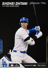 Blitzway Major League Baseball Premium UMS Ohtani Shohei Standardversion 1/6 Actionfigur