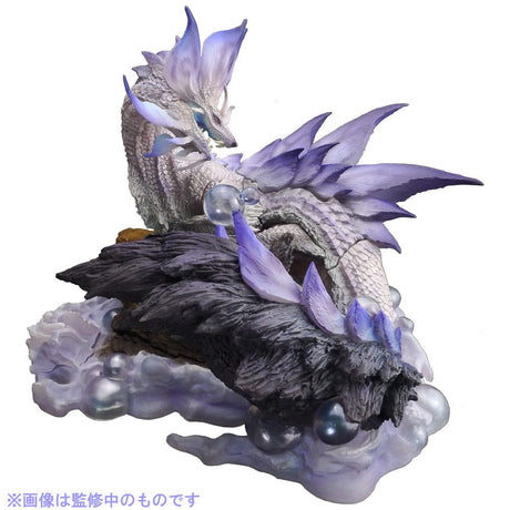 Capcom Monster Hunter Violet Mizutsune CFB Creators Model Statue