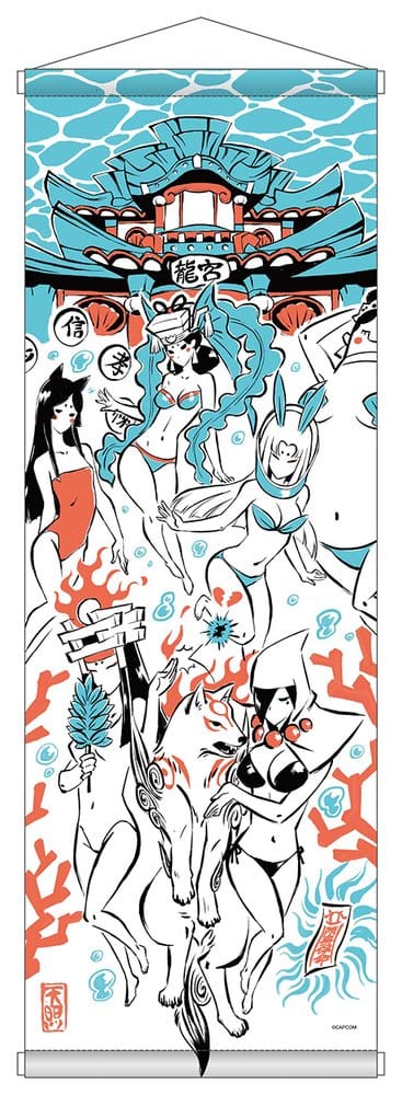 Capcom Okami 20th Anniversary Reprint Art Project Wandbehang Summer