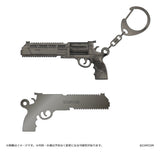 Capcom Resident Evil Requiem Requiem Metall-Schlüsselanhänger