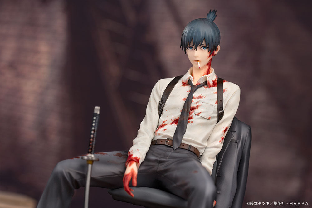 Chainsaw Man - Aki Hayakawa 19 cm 1/7 PVC Statue Myethos