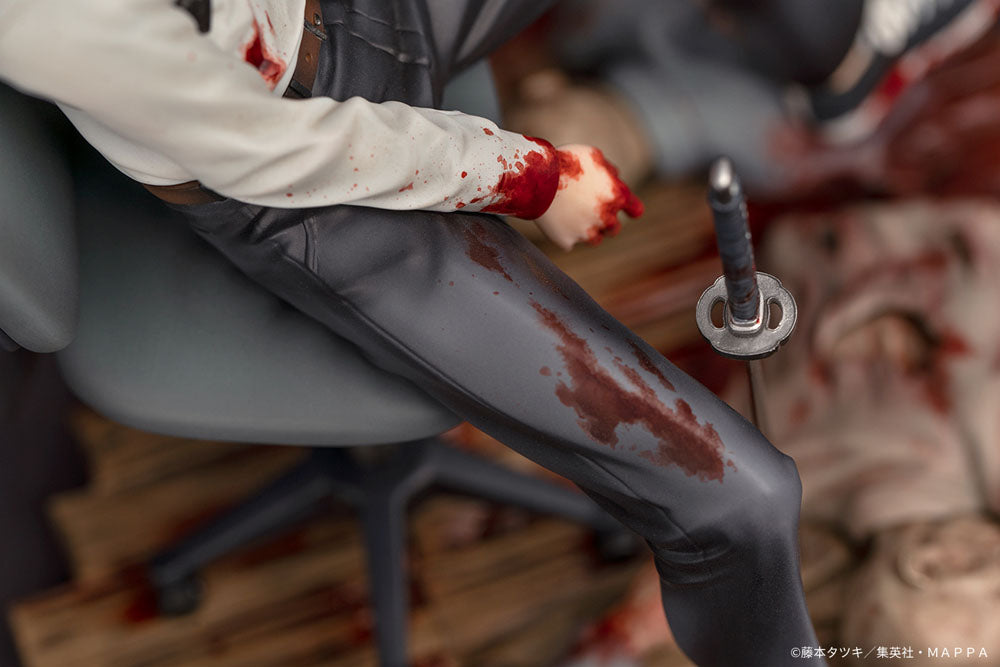 Chainsaw Man - Aki Hayakawa 19 cm 1/7 PVC Statue Myethos