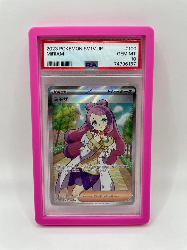 Evoretro Evoretro Bumper-Schutz für PSA Slabs Pink
