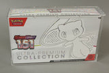 Evoretro Pokemon 151 Mega Charizard X UPC Box Für Und Evoretro Acryl Display Case