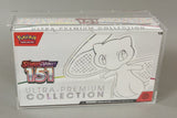 Evoretro Pokemon 151 Mega Charizard X UPC Box Für Und Evoretro Acryl Display Case