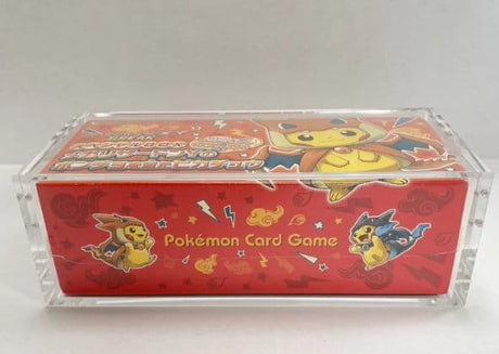 Evoretro Pokémon Center Japanische Special Poncho Pikachu Für Evoretro Magnetisches Acryl Display Case Box