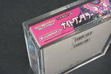 Evoretro Pokémon Große Japanische Booster Box Evoretro Acryl Display Case
