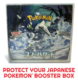Evoretro Pokémon Japanische Booster Box Groß für Evoretro PET 5er-Pack Gehäuse
