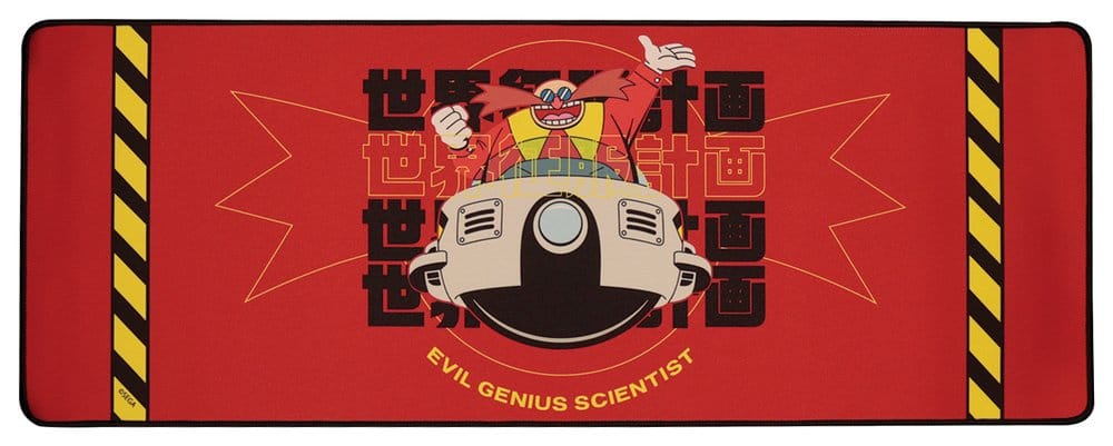 FaNaTtik Sonic The Hedgehog Dr. Eggman Schreibtischunterlage &Untersetzer