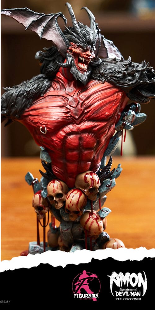 Figurama Collectors Devilman Amon Elite 1/4 Büste