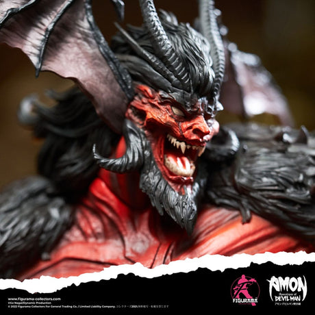 Figurama Collectors Devilman Amon Elite 1/4 Büste