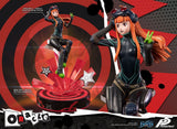 First 4 Figures Persona Persona 5 Oracle Standard Edition Statue