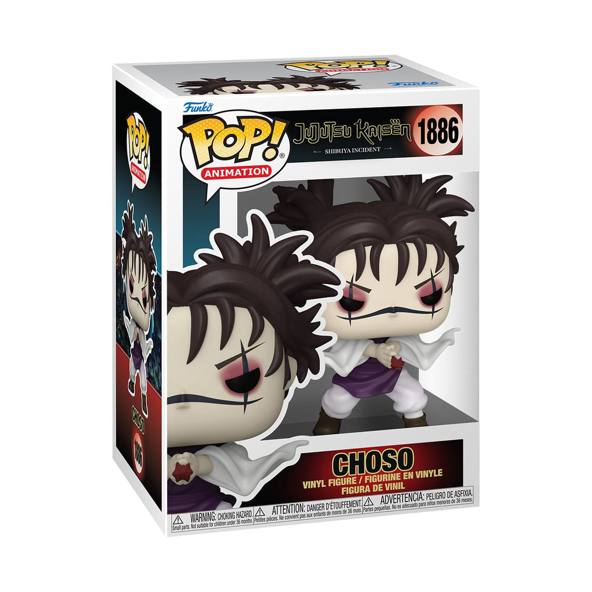 Funko Jujutsu Kaisen Choso POP! Animation Vinyl Figuren