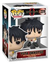 Funko Jujutsu Kaisen Yuta POP! Animation Vinyl Figuren