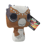 Funko Jurassic Park Plüschfigur Hatchling