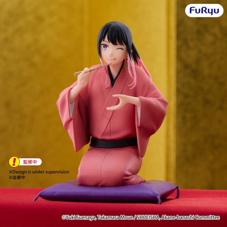 Furyu Akane Banshi Noodle Stopper Akane Arakawa Figur
