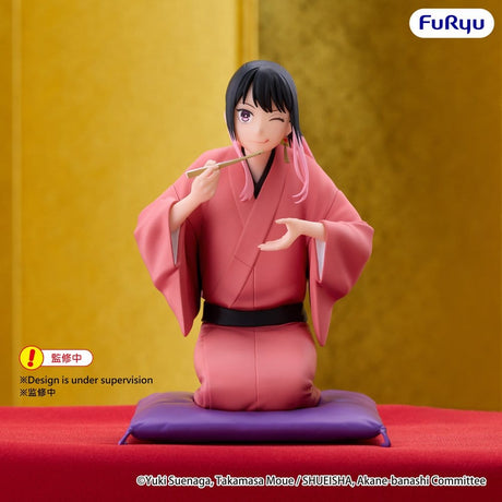 Furyu Akane Banshi Noodle Stopper Akane Arakawa Figur
