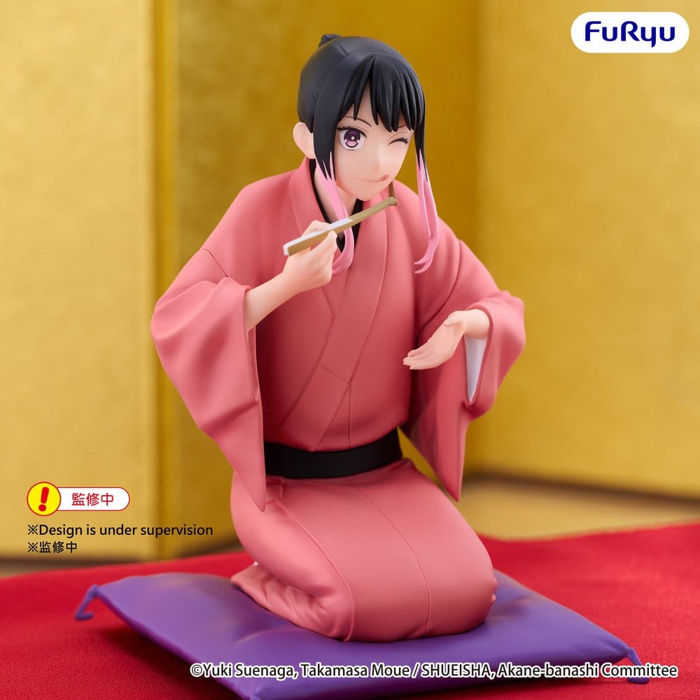 Furyu Akane Banshi Noodle Stopper Akane Arakawa Figur