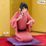 Furyu Akane Banshi Noodle Stopper Akane Arakawa Figur