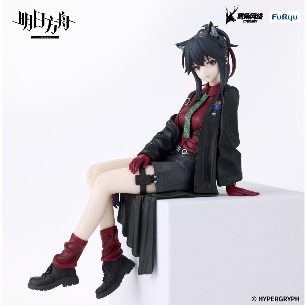 Furyu Arknights Texas Will Ver. Noodle Stopper Figur