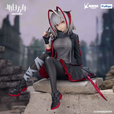 Furyu Arknights W Noodle Stopper Statue