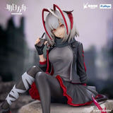 Furyu Arknights W Noodle Stopper Statue