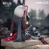 Furyu Arknights W Noodle Stopper Statue