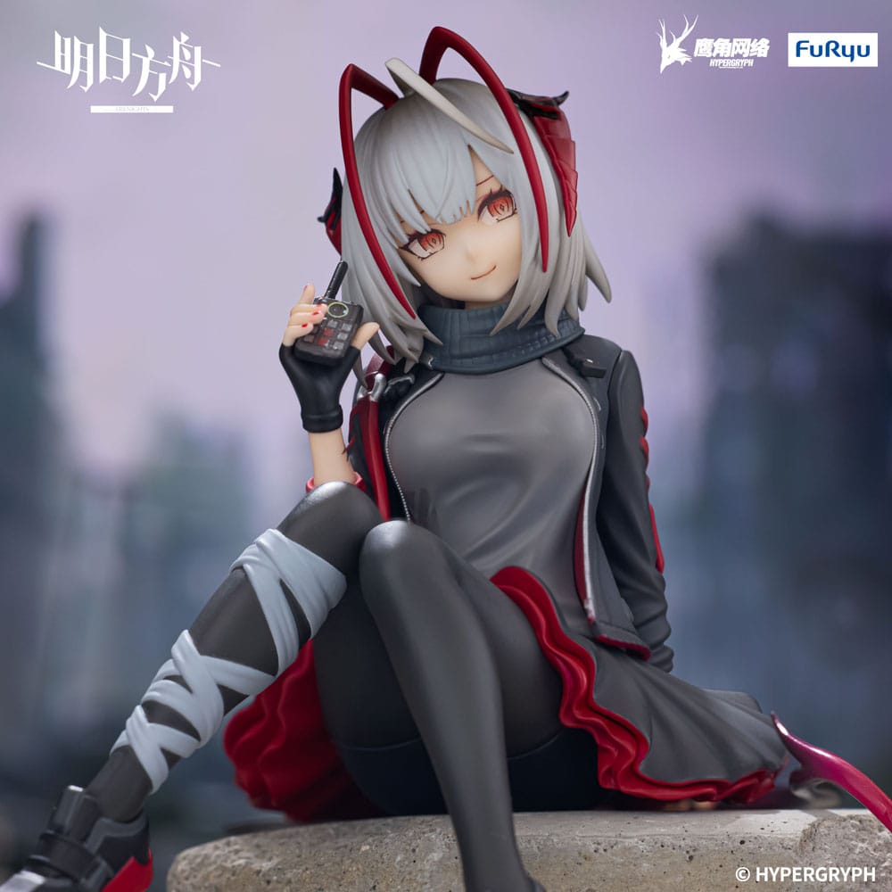 Furyu Arknights W Noodle Stopper Statue