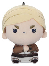 Furyu Attack on Titan Mochipico Plüschfigur Erwin 16 cm