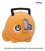 Furyu Chainsaw Man - The Movie: Reze Arc Milky Boa Mini Plüschfigur -Pochita- A 10 cm