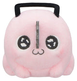 Furyu Chainsaw Man - The Movie: Reze Arc Milky Boa Mini Plüschfigur -Pochita- B 10 cm