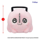 Furyu Chainsaw Man - The Movie: Reze Arc Milky Boa Mini Plüschfigur -Pochita- B 10 cm