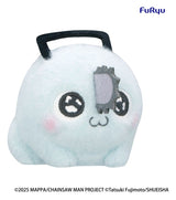 Furyu Chainsaw Man - The Movie: Reze Arc Milky Boa Mini Plüschfigur -Pochita- C 10 cm