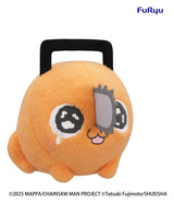 Furyu Chainsaw Man The Movie Reze Arc Pochita B Milky Boa Big Plüschfigur