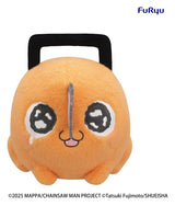 Furyu Chainsaw Man The Movie Reze Arc Pochita B Milky Boa Big Plüschfigur