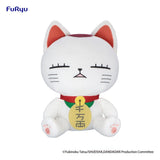 Furyu Dandadan Turbo Granny (Beckoning cat) A Big Plüschfigur