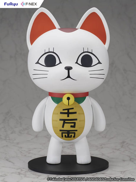 Furyu Dandadan Turbo Granny Beckoning Cat F:Nex 40 cm 1/7 Statue