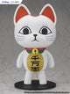 Furyu