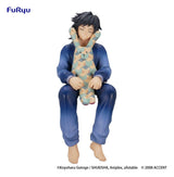 Furyu Demon Slayer Kimetsu no Yaiba Tomioka Giyu x CRAFTHOLIC Nudelstopper Figur
